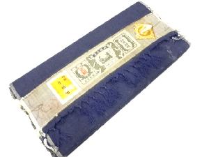 アンティーク　正絹　紬男物アンサンブル反物